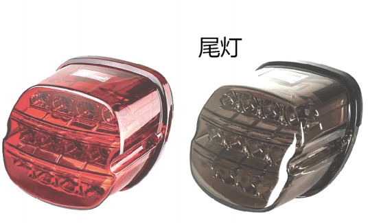 PG08-GZ015-070 High Performance Light