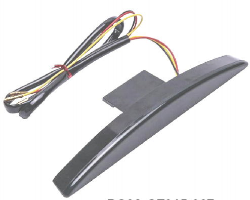PG08-GZ015-067 High Performance Light