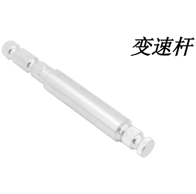 PG06-026-307    Gear Levers