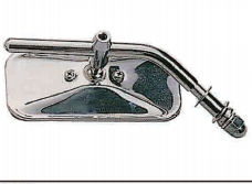 M04-0421  Back Mirrors